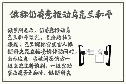 美女裸体弹力摇免费视频