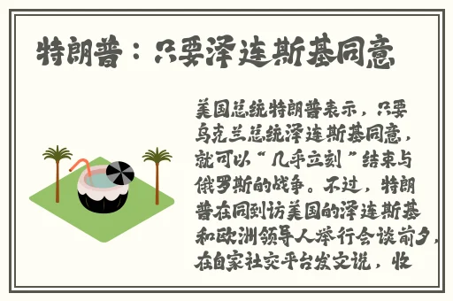 孕妇泬出白浆18P