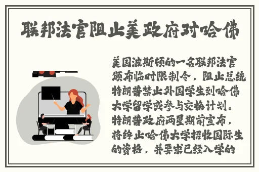 蘑菇视频无限观看天美影业