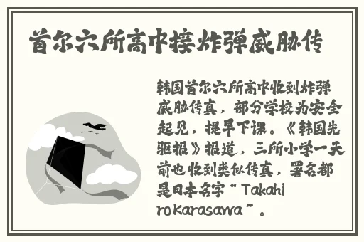 女子与狗40s亲密视频流