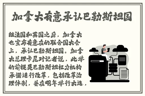 新疆xinjianguygurcikixi