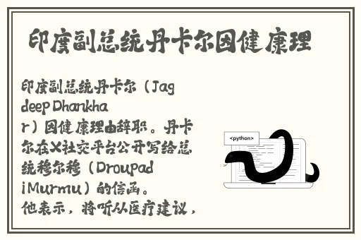 欧洲vodafonewifi粗