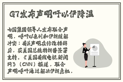 一面亲一面膜下45分钟