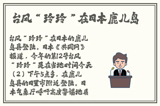 一区二三区国产好的精华