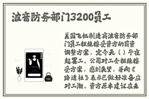 无码国产精品视频一区二区三区