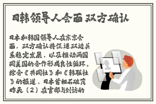青春试爱免费完整版在线观看